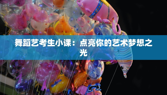 开挂辅助工具“波特互娱辅助工具下载”开挂(透视)辅助教程 开挂辅助工具“波特互娱辅助工具下载”开挂(透视)辅助教程