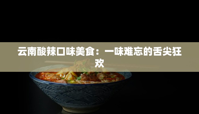 辅助神器“微乐江西麻将开挂方法”其实确实有挂