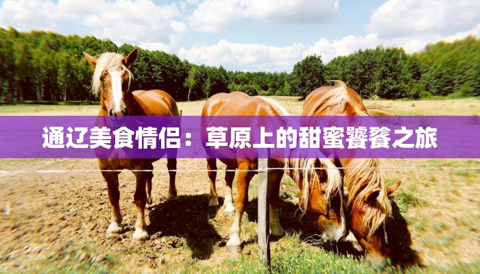 辅助神器“腾达填大坑是不是真的可以开挂”开挂(透视)辅助教程