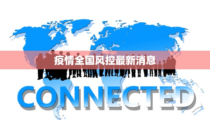 教程辅助“多乐麻将可以开挂吗”(详细透视教程)-知乎