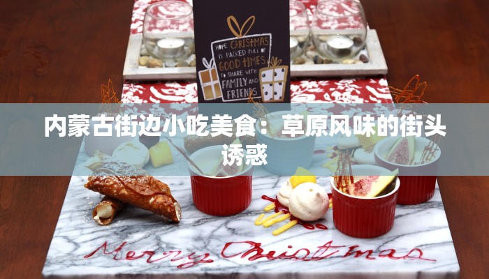 开挂辅助工具“广西八一字牌辅助神器”(透视)其实确实有挂 开挂辅助工具“广西八一字牌辅助神器”(透视)其实确实有挂