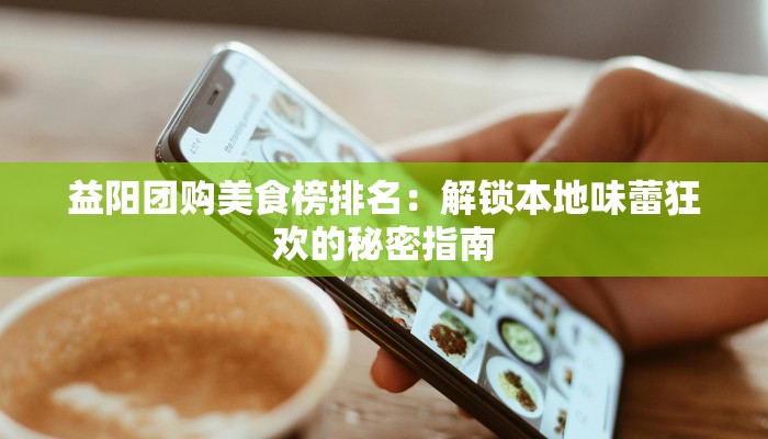 辅助神器“钱塘十三水开挂辅助器是什么弄的”其实确实有挂 辅助神器“钱塘十三水开挂辅助器是什么弄的”其实确实有挂