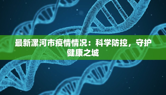 必看教程“蜜蜂众娱拼三张透视辅助软件”(透视)其实确实有挂