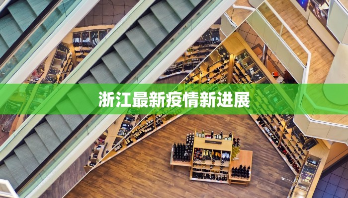 教程辅助“微乐湖北麻将开挂神器”(详细透视教程)-知乎