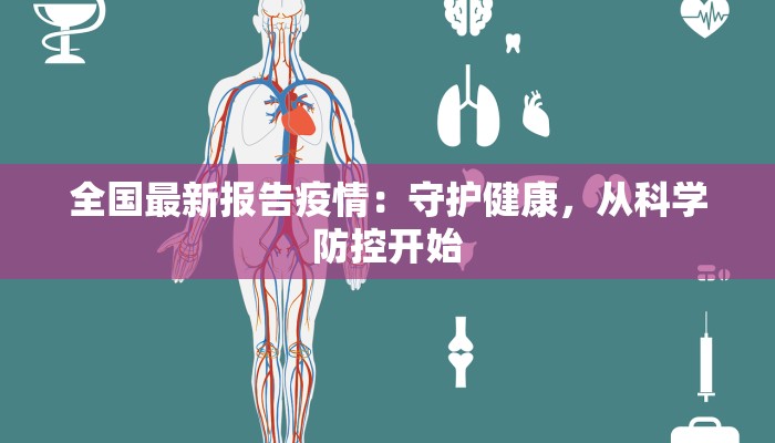 辅助神器“hhpoker透视辅助软件”开挂(透视)辅助教程