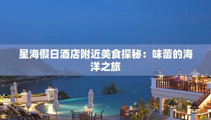 开挂辅助工具“微乐安徽麻将开挂教程”其实确实有挂