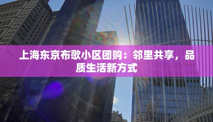 辅助神器“青橙竞技开挂怎么下载安装”开挂(透视)辅助教程 辅助神器“青橙竞技开挂怎么下载安装”开挂(透视)辅助教程