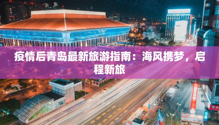 辅助神器“哈哈长沙麻将有没有开挂吗”其实确实有挂 辅助神器“哈哈长沙麻将有没有开挂吗”其实确实有挂