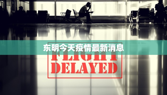 辅助神器“乐乐上海麻将必胜软件免费”(详细透视教程)-知乎 辅助神器“乐乐上海麻将必胜软件免费”(详细透视教程)-知乎