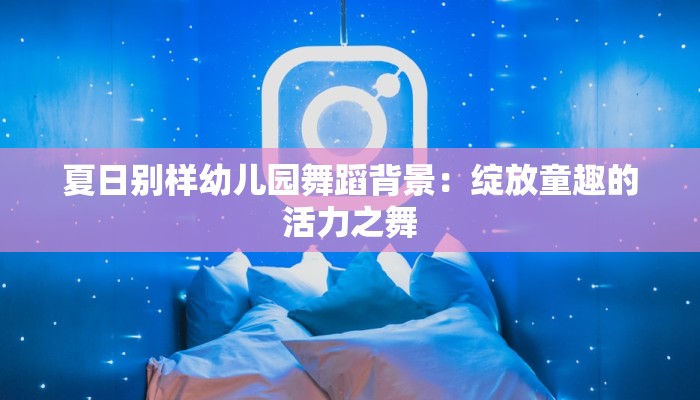 辅助神器“新海米有没有透视挂”其实确实有挂