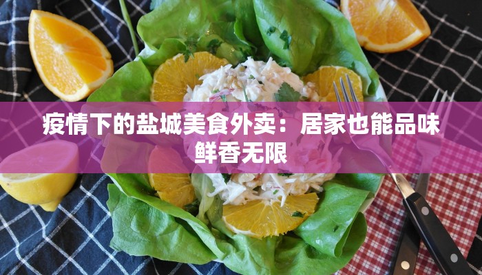 辅助神器“新海米大厅开挂效果”其实确实有挂