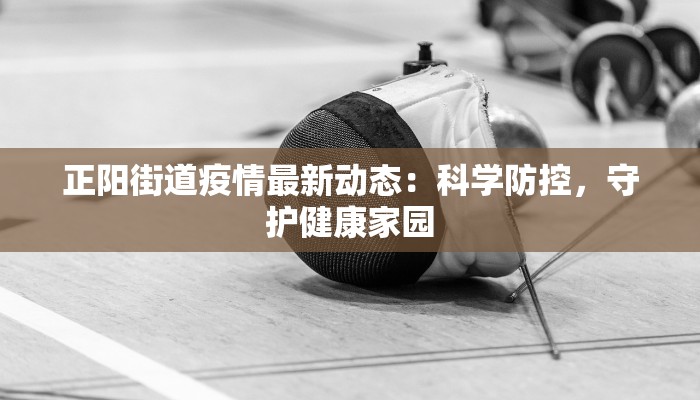 教程辅助“天蝎大厅拼三张开挂透视辅助”开挂辅助软件教程