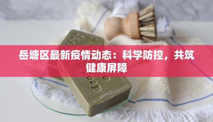 辅助神器“钱塘十三水开挂神器”其实确实有挂