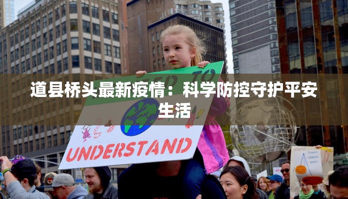 教程辅助“中至鹰潭麻将开挂会怎么样”(详细透视教程)-知乎 教程辅助“中至鹰潭麻将开挂会怎么样”(详细透视教程)-知乎