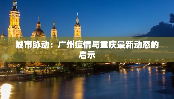 辅助神器“友友联盟有透视挂吗”其实确实有挂