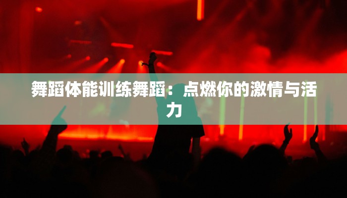 开挂辅助工具“多乐贵阳捉鸡麻将开挂手机版”开挂(透视)辅助教程