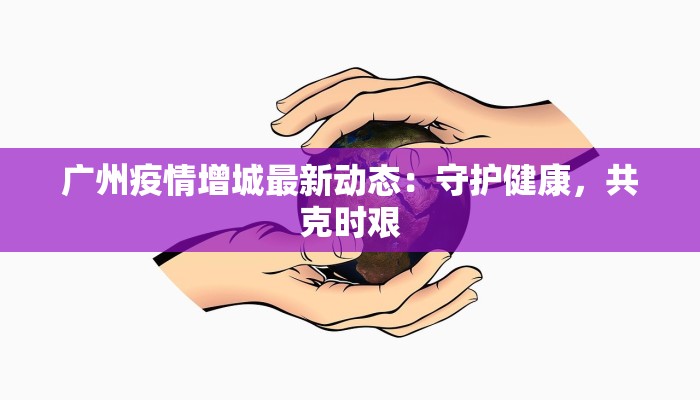 辅助神器“腾讯四川麻将真的有挂吗”开挂(透视)辅助教程 辅助神器“腾讯四川麻将真的有挂吗”开挂(透视)辅助教程