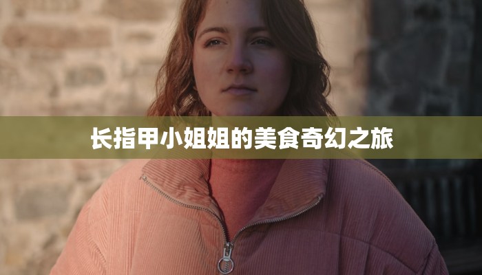 辅助神器“乐江苏麻将怎么提高胜率”(详细透视教程)-知乎 辅助神器“乐江苏麻将怎么提高胜率”(详细透视教程)-知乎