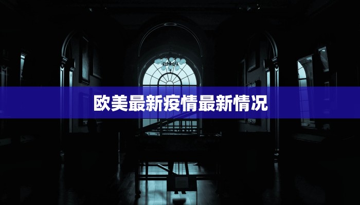 辅助神器“蜀山四川麻将外卦神器下载安装”(详细透视教程)-知乎