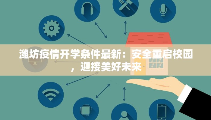 教程辅助“新皇豪大厅拼十其实的确有透视挂”其实确实有挂