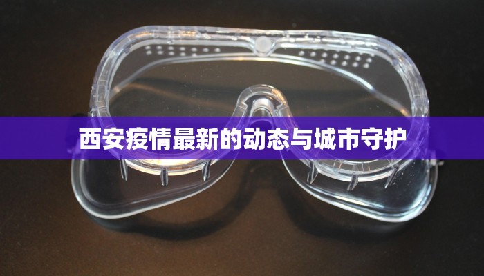 辅助神器“竞技联盟德州扑克怎咋提高胜率根本赢不了”(详细透视教程)-知乎