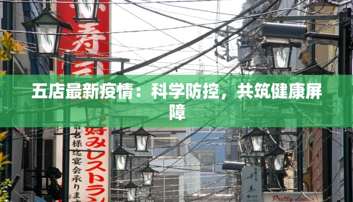 开挂辅助工具“欢乐风暴有挂吗可以开挂吗”(透视)其实确实有挂 开挂辅助工具“欢乐风暴有挂吗可以开挂吗”(透视)其实确实有挂