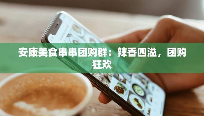 辅助神器“(德扑之星)挂真的假的”开挂(透视)辅助教程