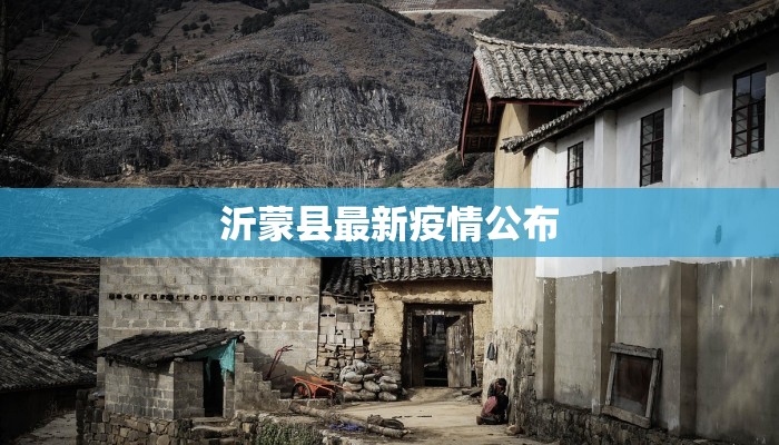 开挂辅助工具“中至万年麻将开挂神器”(透视)其实确实有挂