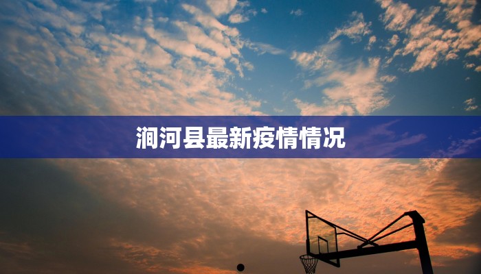 教程辅助“欢乐岛如何开挂”开挂辅助软件教程