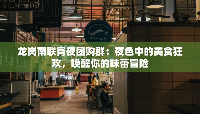 教程辅助“衢州牌友圈双扣到底能不能开挂”开挂辅助软件教程 教程辅助“衢州牌友圈双扣到底能不能开挂”开挂辅助软件教程