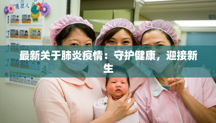 教程辅助“其乐互娱有没有挂吗”开挂辅助软件教程