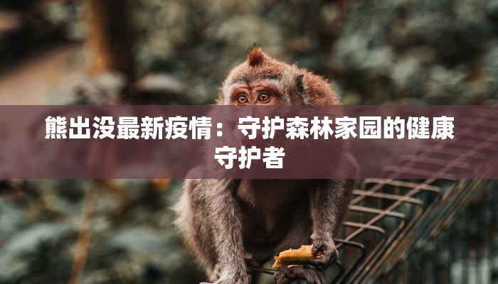 教程辅助“衢州都莱麻将有挂吗”其实确实有挂 教程辅助“衢州都莱麻将有挂吗”其实确实有挂