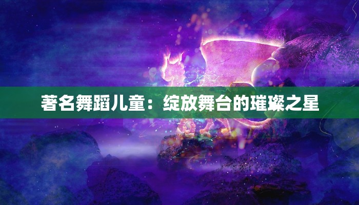 辅助神器“皮皮跑胡子真的有神器吗”(详细透视教程)-知乎