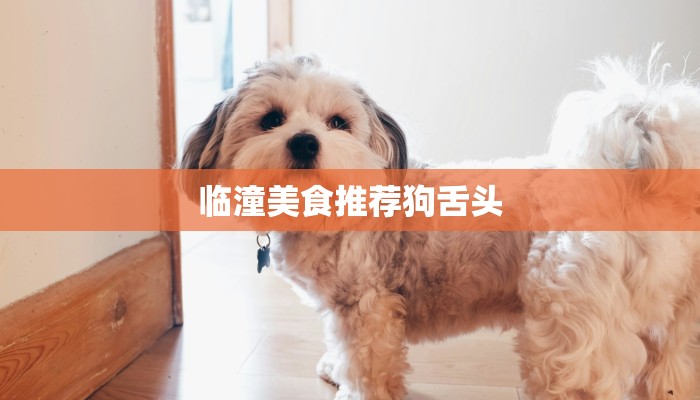 开挂辅助工具“闽游福建麻将如何看出开挂”其实确实有挂 开挂辅助工具“闽游福建麻将如何看出开挂”其实确实有挂