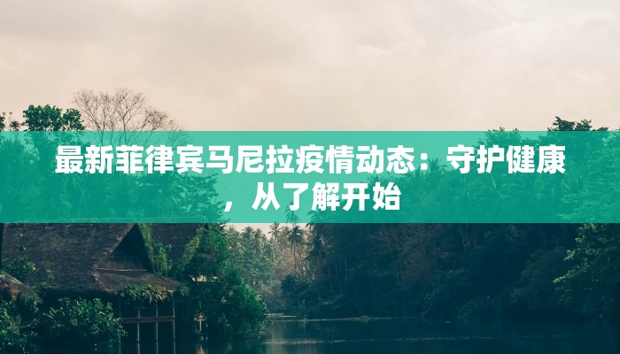 教程辅助“趣游天水麻将十三张有挂吗”开挂辅助软件教程