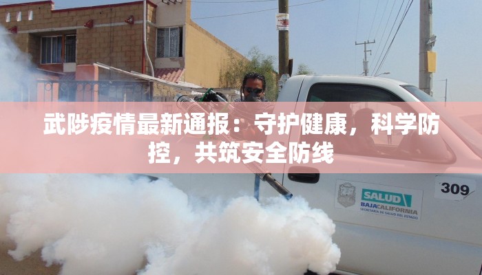 教程辅助“先锋大厅可以开挂吗”开挂辅助软件教程