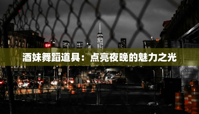 教程辅助“微乐卡五星万能辅助器”其实确实有挂