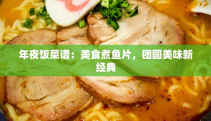 辅助神器“钱塘十三水开挂教程”(透视)其实确实有挂 辅助神器“钱塘十三水开挂教程”(透视)其实确实有挂