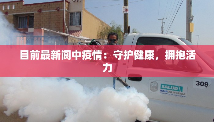 辅助神器“(wepoker)透视挂究竟是真的假的”(透视)其实确实有挂