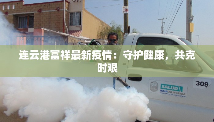 辅助神器“WepoKer透视真的吗”开挂(透视)辅助教程 辅助神器“WepoKer透视真的吗”开挂(透视)辅助教程