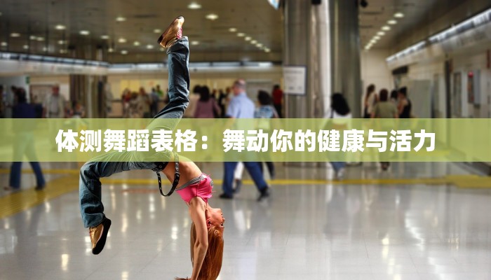 辅助神器“边锋干瞪眼开挂视频”(透视)其实确实有挂