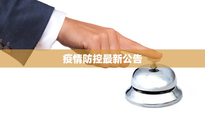 万能开挂辅助“闲聚大联盟透视挂”(透视)其实确实有挂