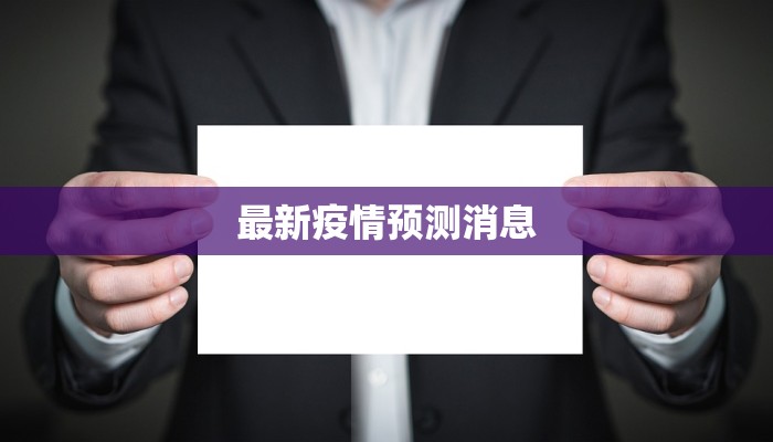 教程辅助“中至上饶麻将开挂神器”其实确实有挂