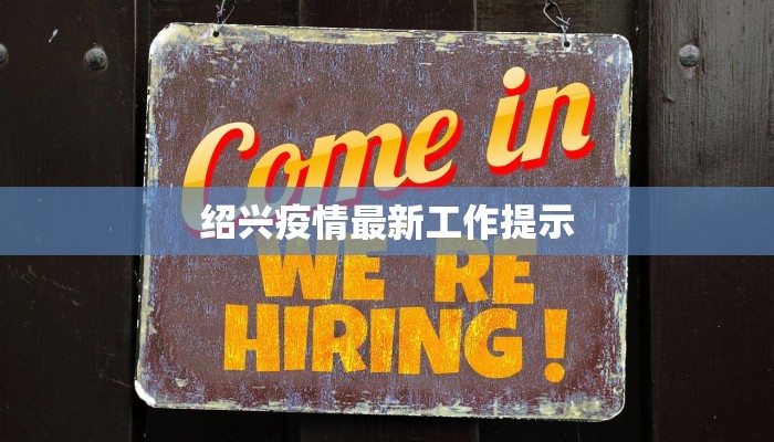 辅助神器“乐乐四川麻将外卦神器下载安装”(透视)其实确实有挂