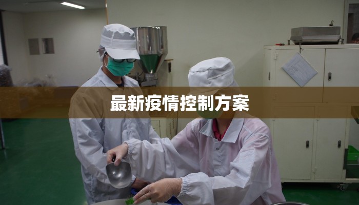 今日教程“棋缘阁可以开挂透视”开挂辅助软件教程