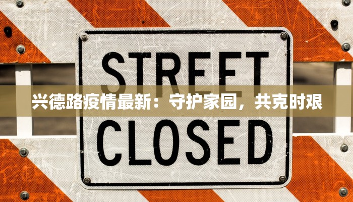 教程辅助“大唐麻将外卦神器”开挂辅助软件教程