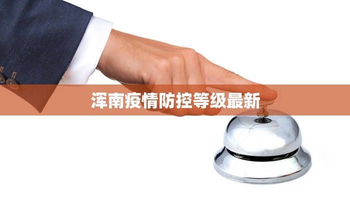 辅助神器“瓜瓜丰城棋牌作弊”其实确实有挂 辅助神器“瓜瓜丰城棋牌作弊”其实确实有挂