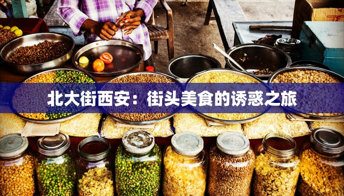 辅助神器“方片十三张其实真有透视挂”其实确实有挂 辅助神器“方片十三张其实真有透视挂”其实确实有挂