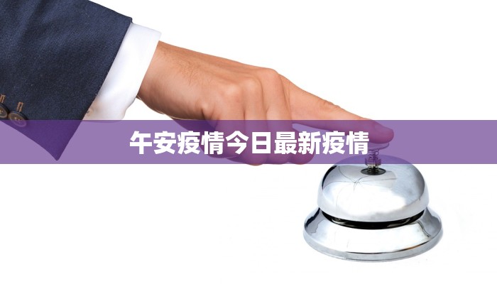 辅助神器“蜜蜂众娱拼三张开挂透视”其实确实有挂 辅助神器“蜜蜂众娱拼三张开挂透视”其实确实有挂