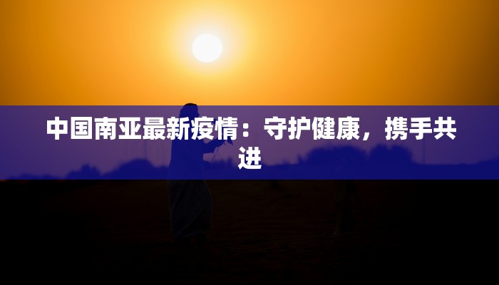 教程辅助“天天摸麻将怎么开挂”(详细透视教程)-知乎 教程辅助“天天摸麻将怎么开挂”(详细透视教程)-知乎